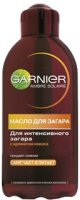 -     Garnier Ambre Solaire  , 150 , 