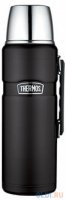  Thermos King SK2020 2 ,  892195