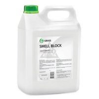  GRASS 123101 SmellBlock