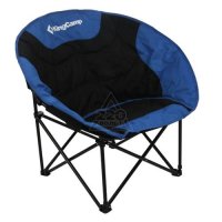  KING CAMP 3816 Moon Leisure Chair