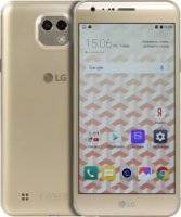  LG X Cam K580DS Gold