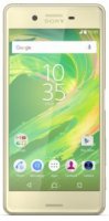  Sony Xperia X Performance Dual Sim Lime Gold