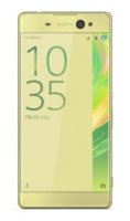   Sony Xperia XA Ultra dual sim Lime Gold