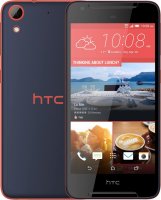  HTC Desire 628 Dual sim 