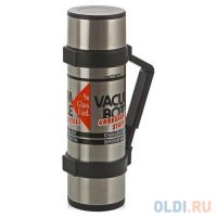  Thermos NCB-12B Rocket Bottle (835666) 1.2 . 