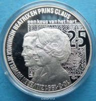  25 . C       . , 1991  (Proof)