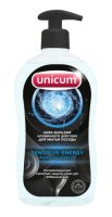     Unicum " ", 550 