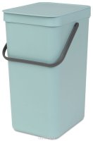    Brabantia "Sort & Go", : , 16 