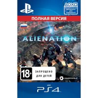    PS4 . Alienation