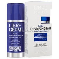      LIBREDERM  Primer, 50 