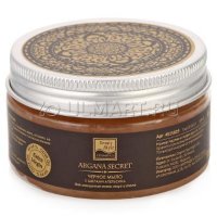 -       Beauty Style Argana Secret    , 100