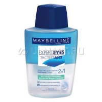       Maybelline New York ExpertEyes 2  1, 125 , 