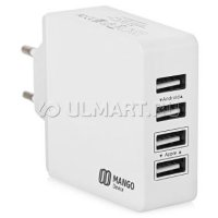    Mango Device 5.2A, 4 USB, 