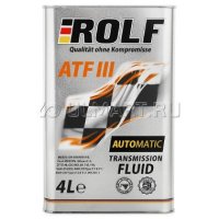   Rolf ATF III, 4 , 