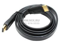 5bites  HDMI to HDMI (19M -19M) 1  ver.1.4 (APC-005-010)