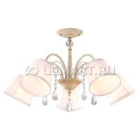   ARTELAMP A9515PL-5WG ALEXIA