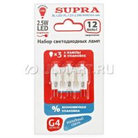   3  Supra PROMO SL-LED-PL-12V-2.5W/4000/G4-set