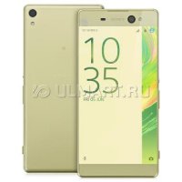  Sony F3212 Xperia XA Ultra dual sim Lime Gold, 