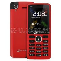   Micromax X700 Red, 