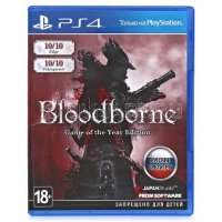  Bloodborne GOTY [PS4]