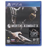  Mortal Kombat X [PS4]