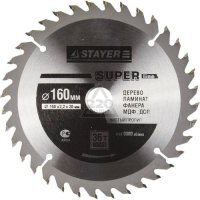    STAYER MASTER 3682-160-20-36 super-line   160  20  36T