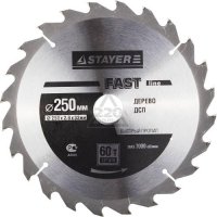    STAYER MASTER 3682-250-32-60