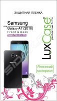    Samsung Galaxy A7 (2016) SM-A710F Front&Back  LuxCase