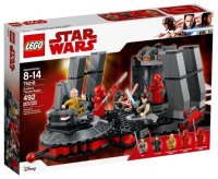  LEGO Star Wars 75101     