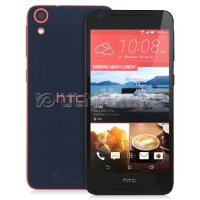  HTC Desire 628 Sunset Blue