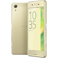  Sony Xperia X Performance Dual Sim (F8132) Lime Gold