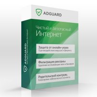    - Adguard, 1  7  ( )