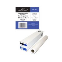 (Z80-76-594)  Albeo Engineer Paper,   , A76 , (0,594  175 ., 8