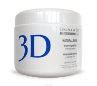   Medical Collagene 3D Natural peel    , 150 