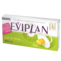       EVIPLAN () 5 +1   