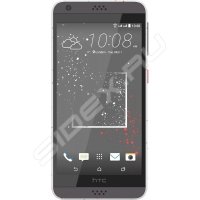  HTC Desire 630 Dual Sim Sprinkle White