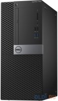   Dell OptiPlex 7040 MT i7-6700 3.4GHz 8Gb 256Gb SSD R7 350X-4Gb DVD-RW Win7Pro 