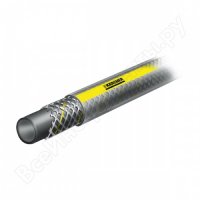  PrimoFlex plus (1/2"; 20 ) Karcher 2.645-144