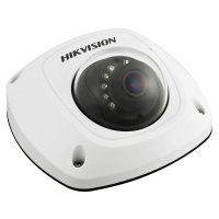   Hikvision DS-2CD6520D-IO