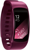 - Samsung Galaxy Gear Fit2 Pink