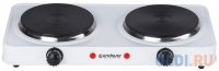    ENDEVER Skyline EP-20W 