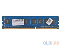   8Gb PC3-10600 1333MHz DDR3 DIMM Hynix