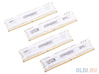  DDR4 32Gb 4x8GB (pc-19200) 2400MHz Crucial Ballistix Sport LT White CL16 DR x8 BLS4C8G4D240FS