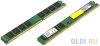   16Gb (2x8Gb) PC3-10600 1333MHz DDR3 DIMM Kingston KVR13N9K2/16