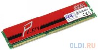   8Gb PC3-15000 1866MHz DDR3 DIMM GoodRAM CL10 GYR1866D364L10/8G