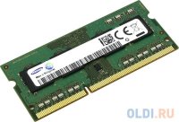     SO-DDR4 8Gb PC4-17000 2133MHz Samsung original M471A1G43EB1-CPB