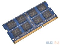  SO-DIMM DDR3 8192 Mb (pc-10600) 1333MHz Kingston (KVR1333D3S9/8G)