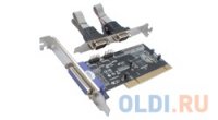  ST-Lab I-420 PCI RS-232 + LPT/EPP , 2 COM Ports 1LPT, PCI, Retail