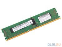   4Gb PC3-14900 1866MHz DDR3 DIMM Dell 370-ABFP