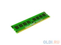  DDR3 8Gb (pc-12800) 1600MHz Kingston ECC Reg CL11 HynixB (Retail) KVR16R11S4/8HB